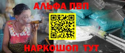 гашиш Чебоксары