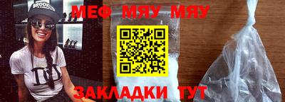 MDMA Premium VHQ Чапаевск
