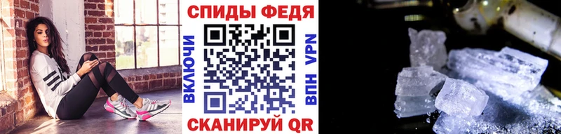 Первитин винт  площадка как зайти  Смоленск  дарнет шоп 