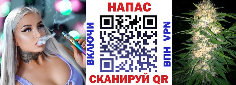 даркнет как зайти  Смоленск  Канабис ГИДРОПОН 